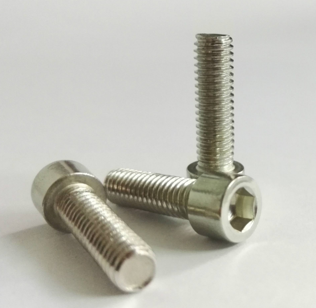 內(nèi)六角螺栓標(biāo)準