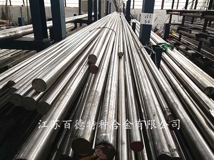 GH3039高溫合金對(duì)應(yīng)牌號(hào)是什么？